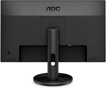 AOC G2590FX Gaming Monitor review